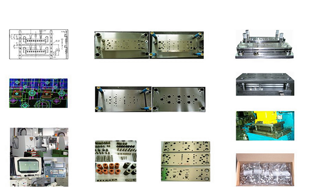 冲压模具开发与生产10